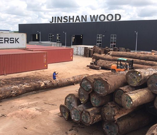 Wood General Company(图1)